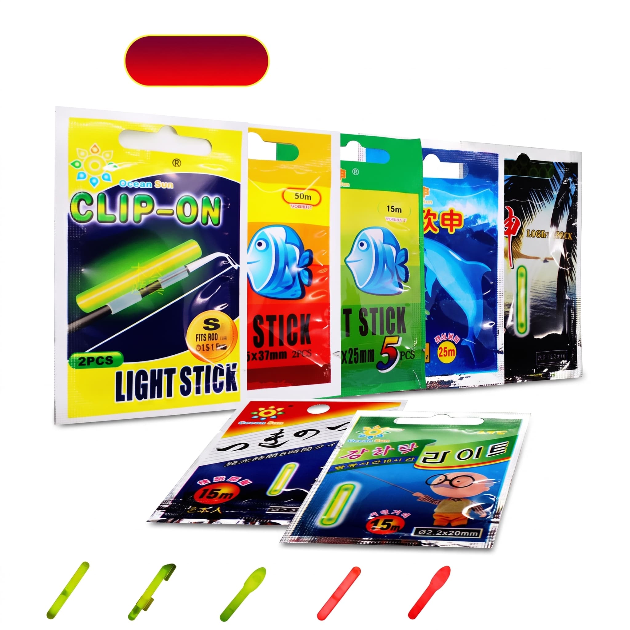 Fishing Glow Sticks (5-pack)