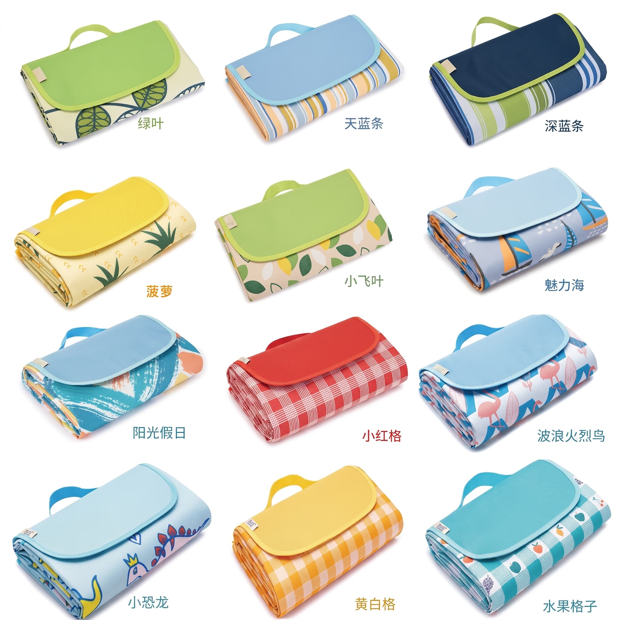 Picnic Moisture-Proof Ground Mat
