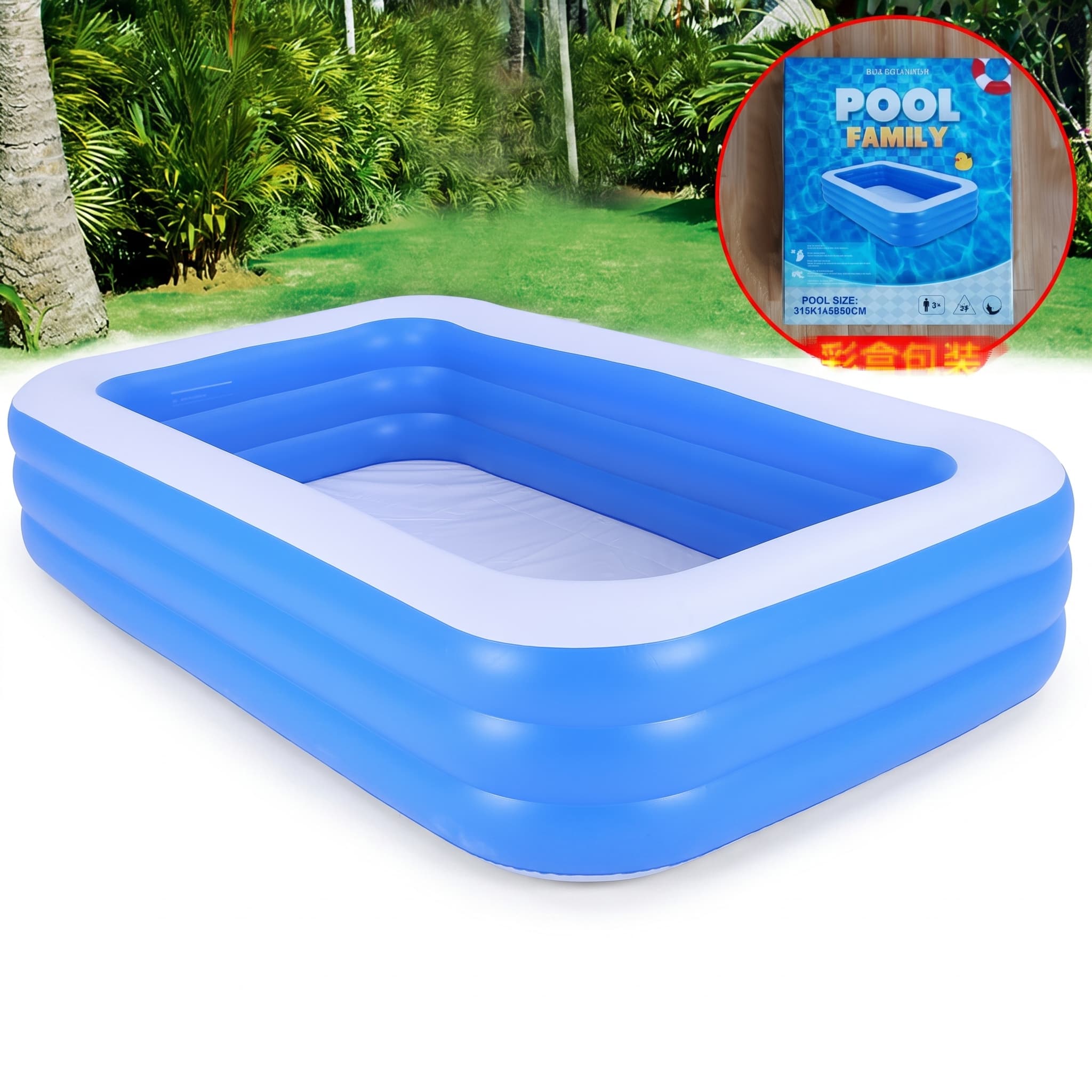 Large PVC Family Swimming Pool